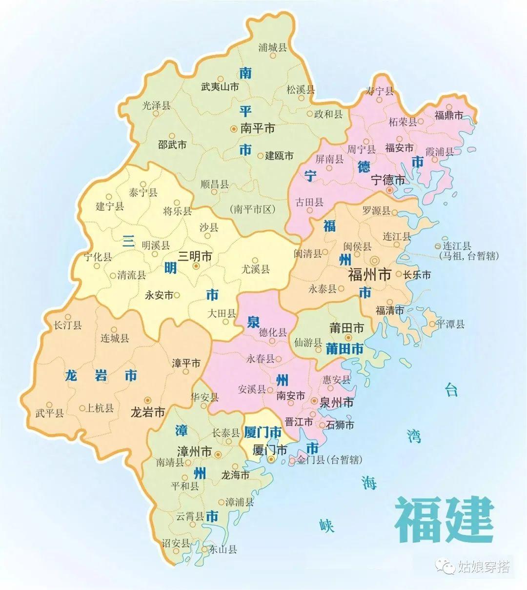 德化人才网招聘信息德化人才网招聘信息概览与深度解读