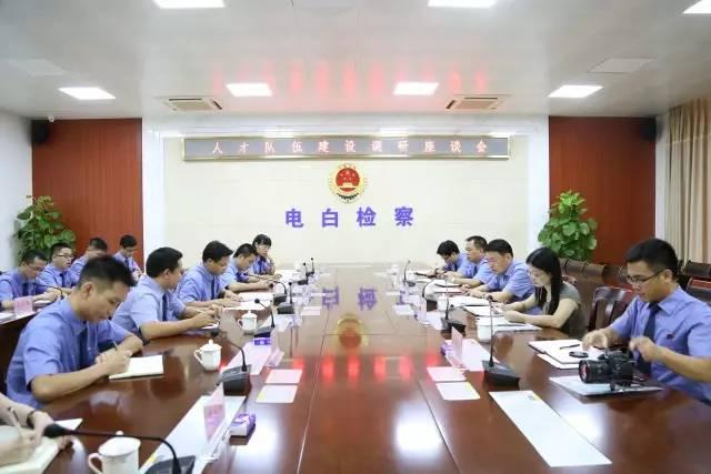 电白区人才网最新招聘电白区人才网最新招聘动态，职业发展的黄金机会