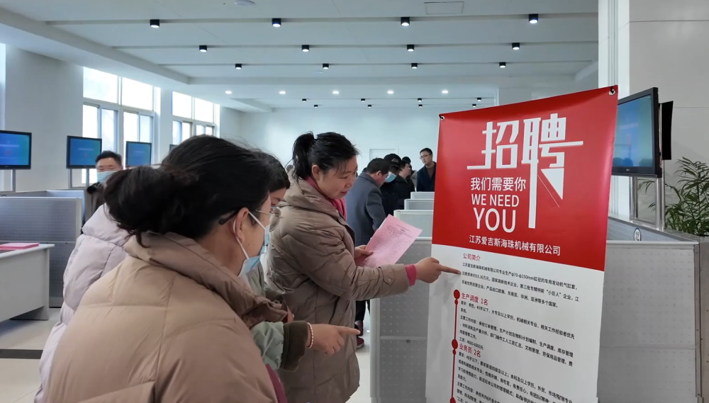 沧州新华区招聘网沧州新华区招聘网——连接企业与人才的桥梁