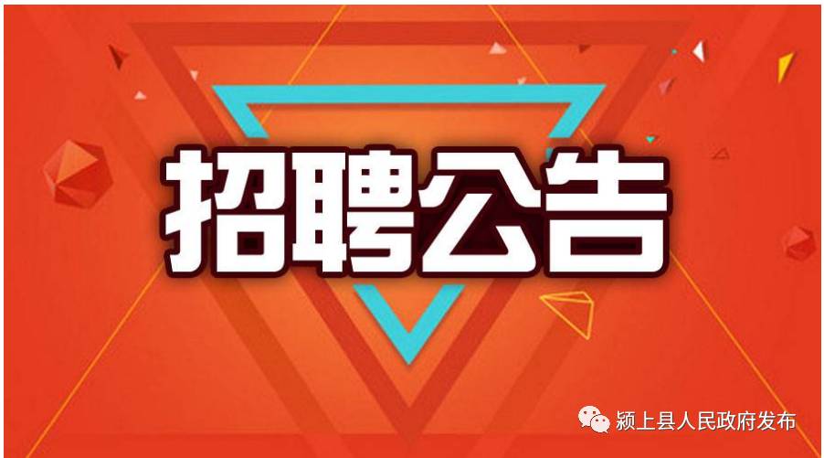巴塘招工的最新招聘信息巴塘招工最新招聘信息详解