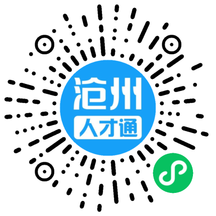 沧州销售招聘网沧州销售招聘网——连接企业与人才的桥梁