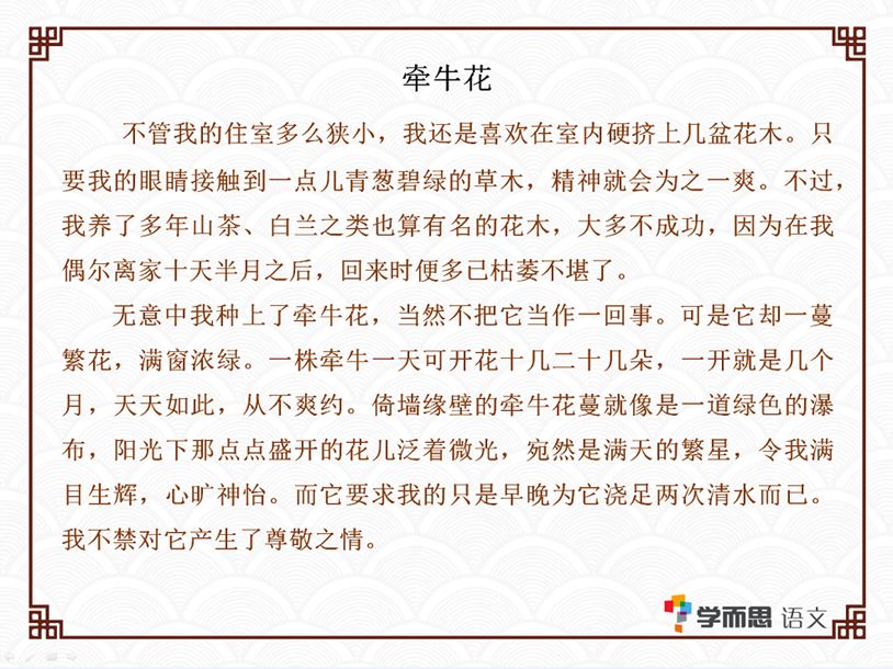 第552页