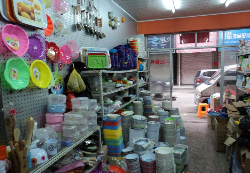 百货用品批发市场直播百货用品批发市场直播，重塑批发贸易的新模式