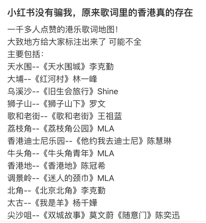 超经典老歌500首超经典老歌五百首，时代的旋律与回忆的音符