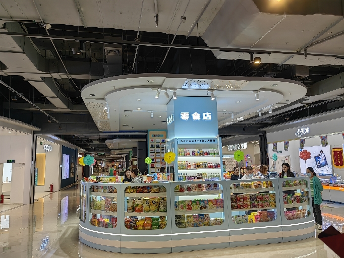 百货超市南岗南岗百货超市，繁华购物的理想之地
