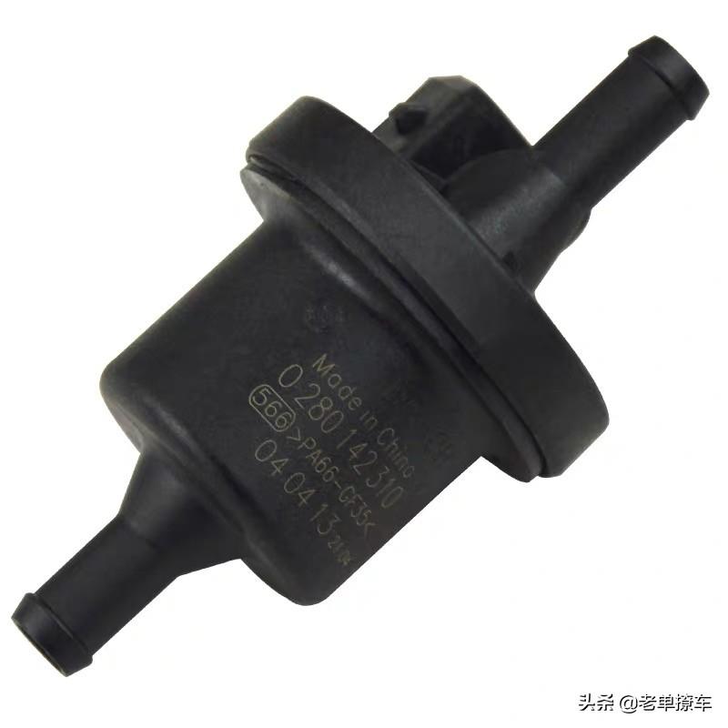 奥迪a6碳罐电磁阀奥迪A6碳罐电磁阀，技术解析与应用探讨