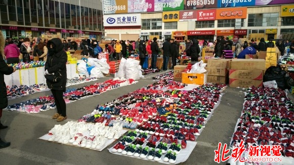 百货鞋批发市场百货鞋批发市场，繁荣的商业脉络与市场活力展现