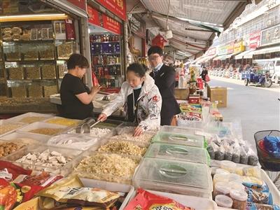 百货批发市场行情百货批发市场行情分析