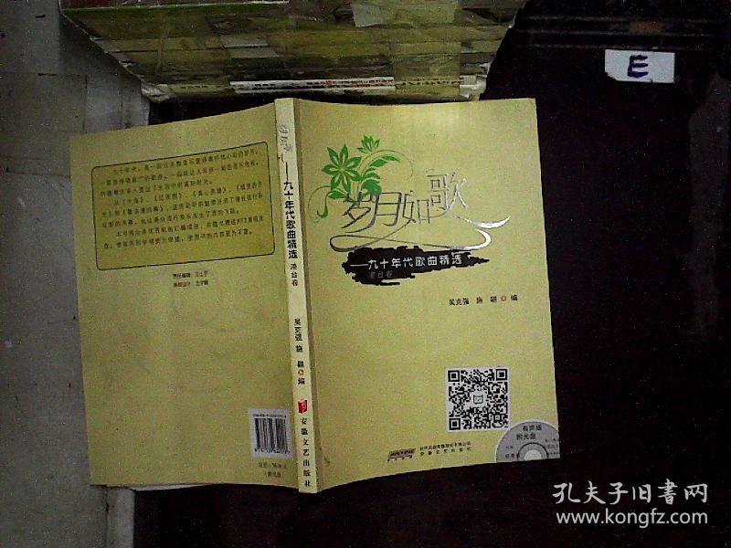 电磁阀和气动阀电磁阀与气动阀，工业自动化的核心组件