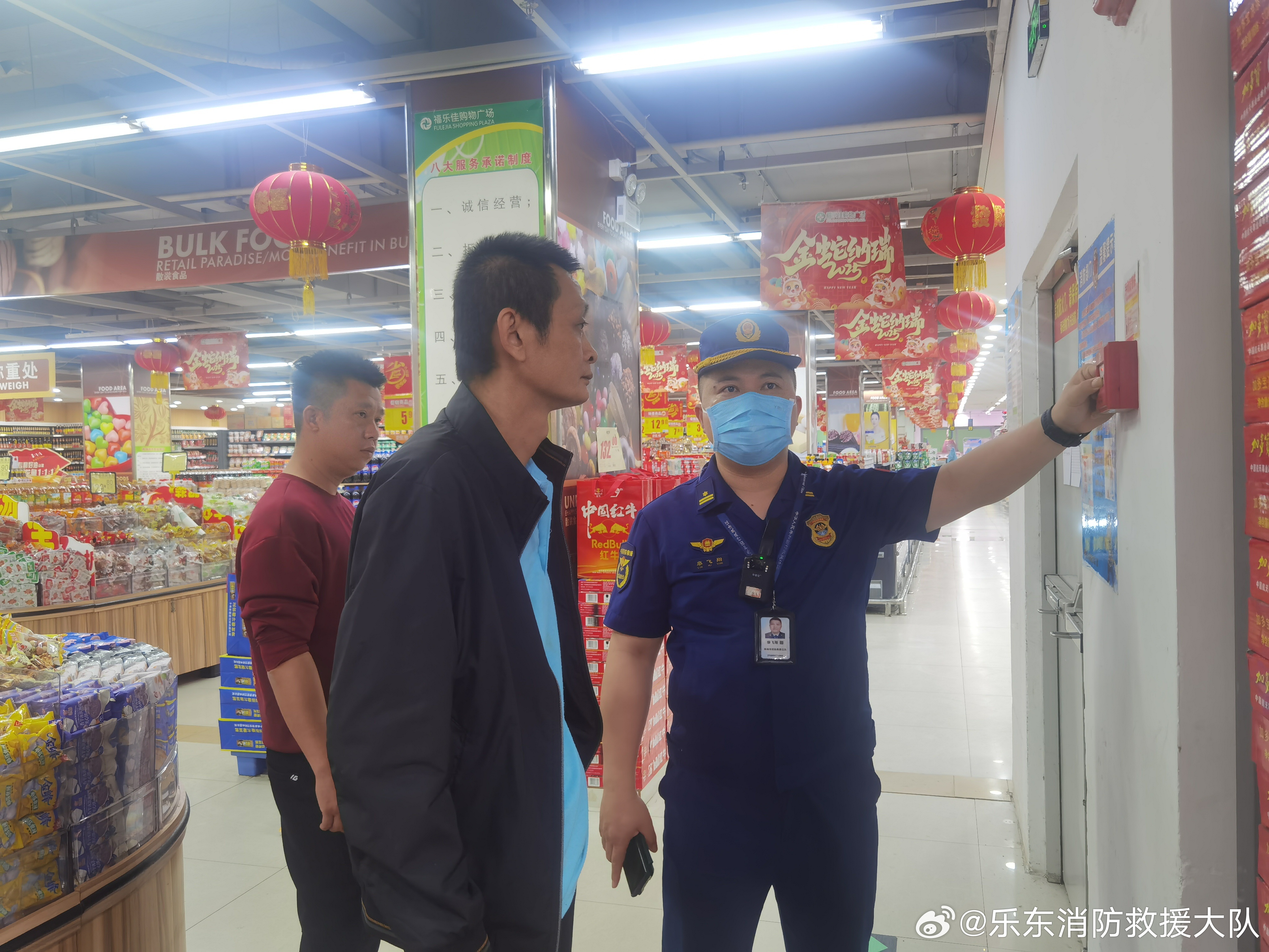 热点 第192页