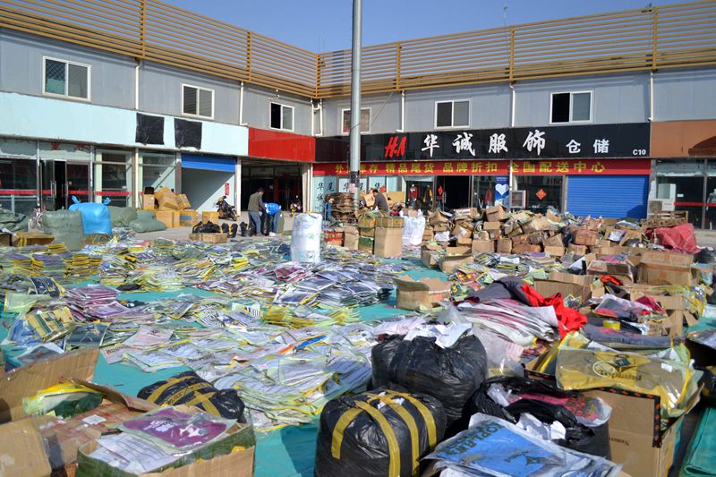 百货尾货批发市场在哪里百货尾货批发市场的位置及其重要性