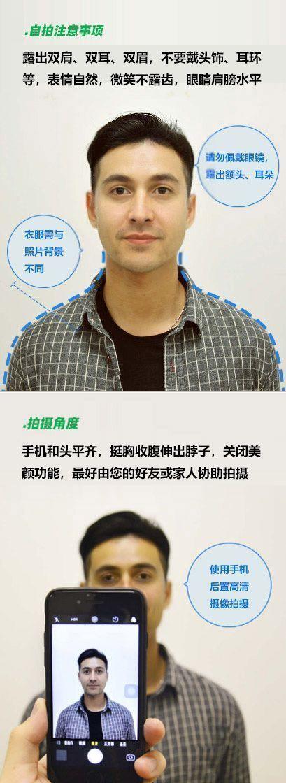 热点 第190页