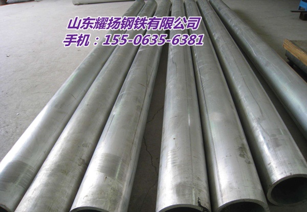 沧州不锈钢管加工生产沧州不锈钢管加工生产，探究产业优势与发展前景