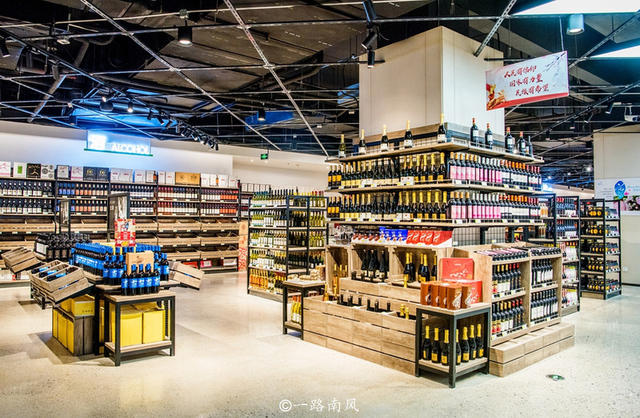 百安精选百货超市百安精选百货超市，一站式购物的理想之选