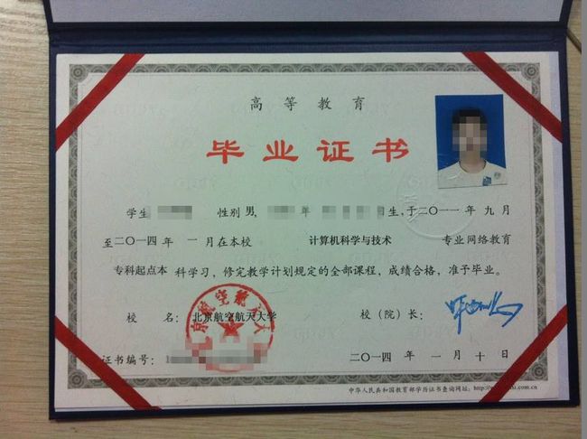 热点 第174页
