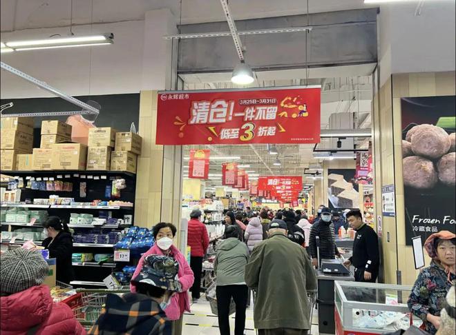 百货超市清仓撤柜百货超市清仓撤柜，背后的原因与未来展望