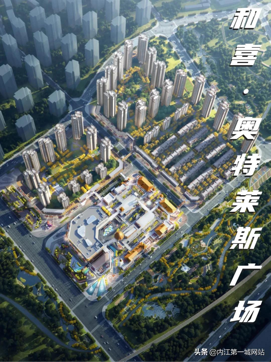 奥特莱斯招聘网最新招聘奥特莱斯招聘网最新招聘动态及其影响