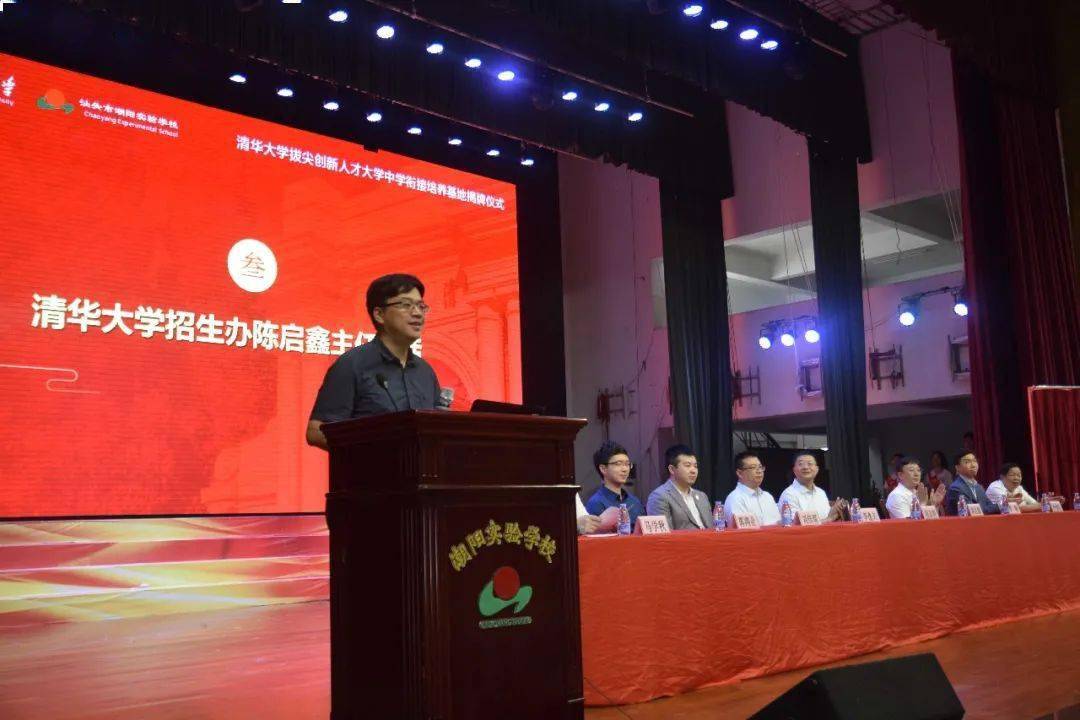 安庆市人才招聘网安庆市人才招聘网，连接人才与机遇的桥梁