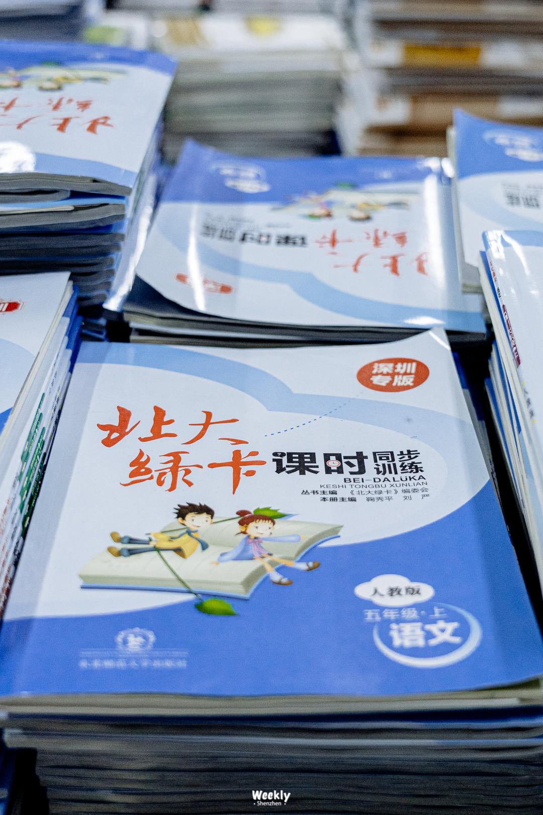百货批发市场批发价百货批发市场的批发价，探索与解析