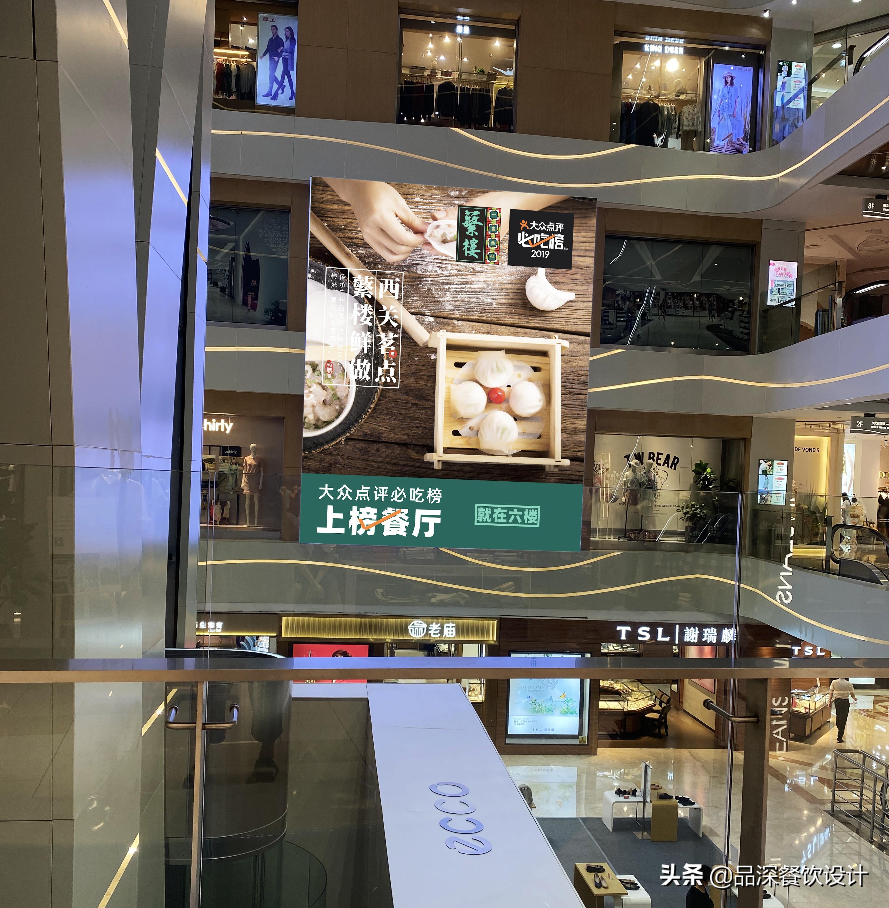 百货店化妆品有哪些品牌百货店化妆品品牌大观