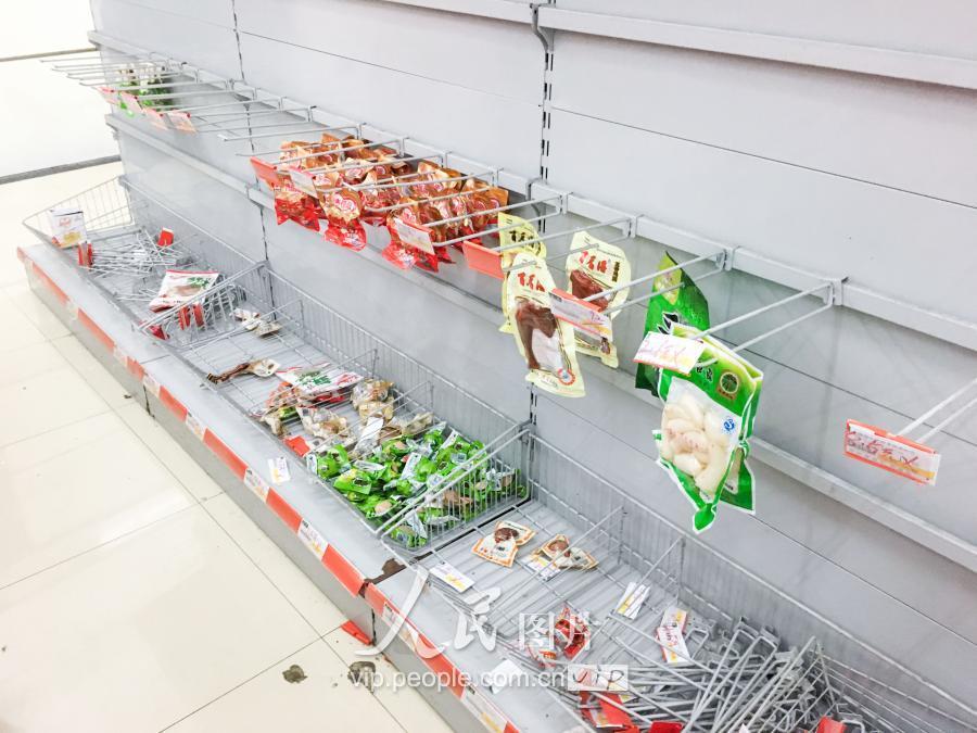 超市百货超市清仓超市百货清仓大甩卖，一场购物狂欢的盛宴