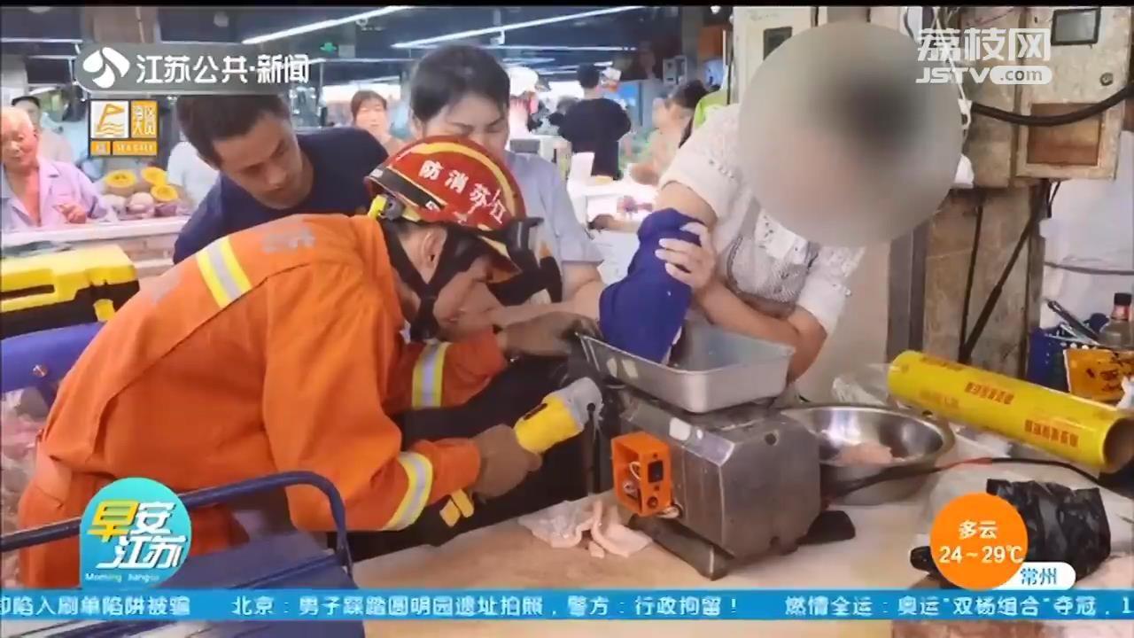 热点 第165页