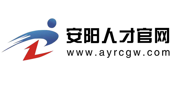 安阳人才网信息网招聘安阳人才网信息网招聘——探索职业发展的黄金桥梁