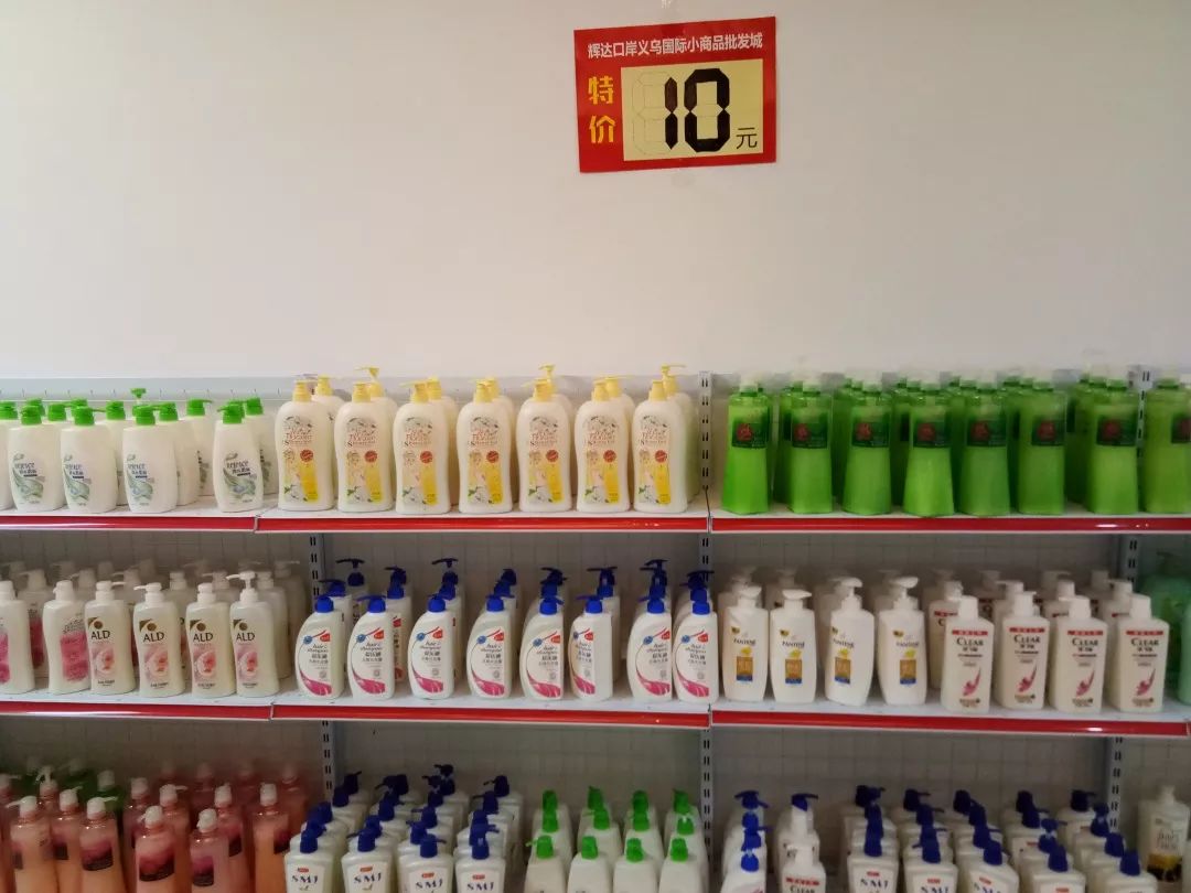 百货玩具批发厂家直批百货玩具批发厂家直批，探索源头供应的优势与价值