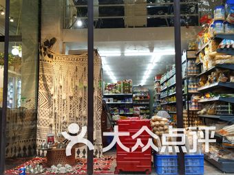 百货百汇超市百货百汇超市，繁华购物的魅力与便利体验