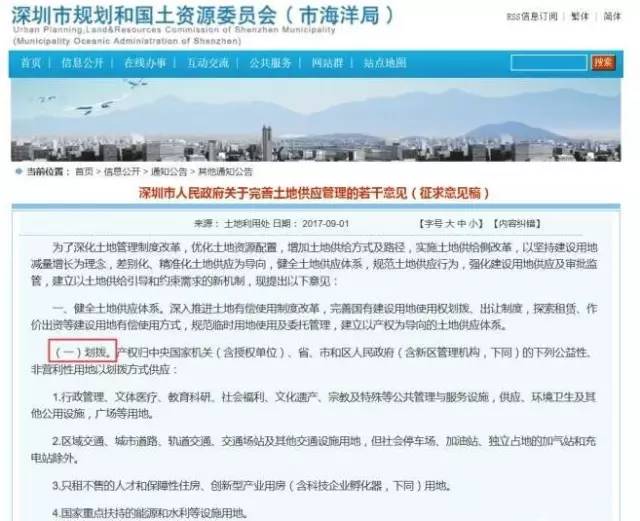 安阳人才市场招聘条件安阳人才市场招聘条件详解