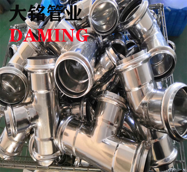 沧州薄壁不锈钢管件价格沧州薄壁不锈钢管件价格研究