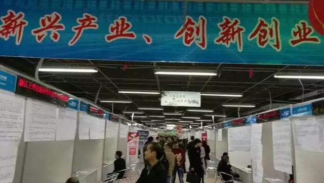 登封招聘网登封招聘网，连接企业与人才的桥梁